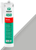 Sanitär 450 hell manhattan