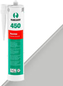 Sanitär 450 hellgrau